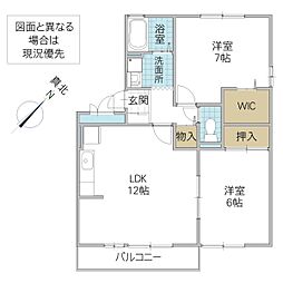 セゾン・ルミエール 2LDKの間取図画像