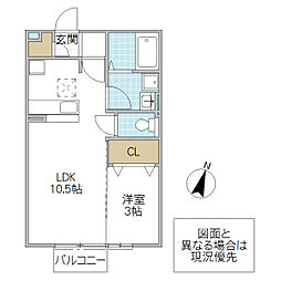 シャルマンE 1LDKの間取図画像