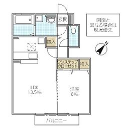 アネシス 1LDKの間取図画像