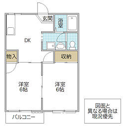 加瀬ハイツ2号棟 2DKの間取図画像