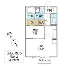 グランドゥール 1LDKの間取図画像