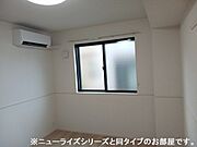 ※参考写真　同建築メーカー施工の同間取完成他物件のものです。色・設備等の違いがある場合がございますので、物件概要設備欄をご確認ください。