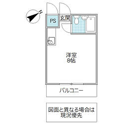 レスカールマンション ワンルームの間取図画像
