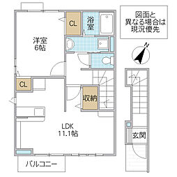 ハッピーベル 1LDKの間取図画像