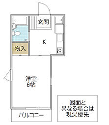 グレースタワー城南 1Kの間取図画像
