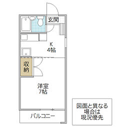 グレースタワー城南 1Kの間取図画像