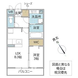 グランディール3 1LDKの間取図画像