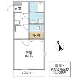 フルール 1Kの間取図画像