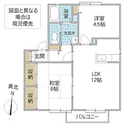 ヴィルヌーブA棟 2LDKの間取図画像