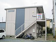 茨城県水戸市東赤塚：物件画像／香陵住販株式会社　ネット支店