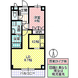 VillaShell 1LDKの間取図画像