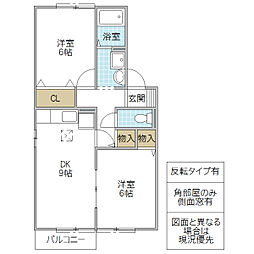 マイハウス 2DKの間取図画像