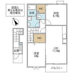 サザンコート 2LDKの間取図画像