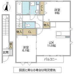 スカイブルーI 2LDKの間取図画像
