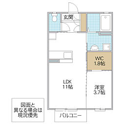 ハイツタキA棟 1LDKの間取図画像