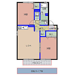 メゾングレースB 2LDKの間取図画像