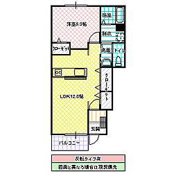 SI・2301C 1LDKの間取図画像