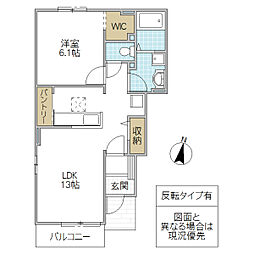ベルフルール 1LDKの間取図画像