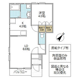 フローラ千波湖 1LDKの間取図画像