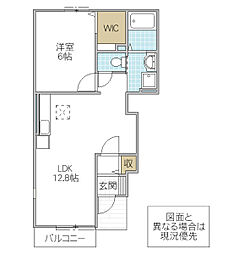 コージープレイス 1LDKの間取図画像