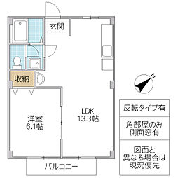 ニューシティ鈴木 1LDKの間取図画像
