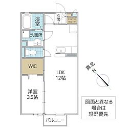 エスポワールつくば 1LDKの間取図画像
