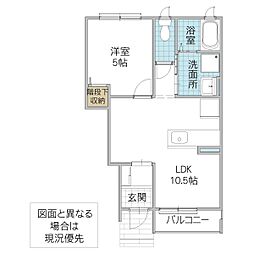 ガーベラレインボー 1LDKの間取図画像