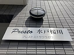 6 / 20