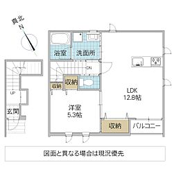 レーガベーネ千波町A棟 1LDKの間取図画像