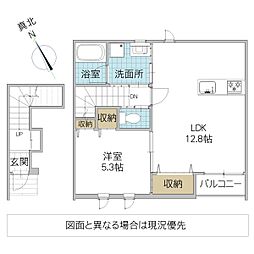 レーガベーネ千波町A棟 1LDKの間取図画像