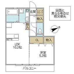 シティーピア 1LDKの間取図画像