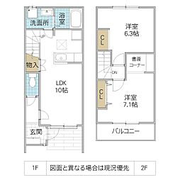 Grand Shariot(グランシャリオ) 2LDKの間取図画像