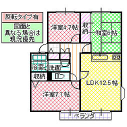 サンビレッジ葉山C 3LDKの間取図画像