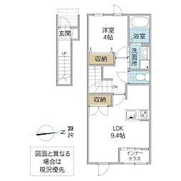 柊(ひいらぎ) 1LDKの間取図画像