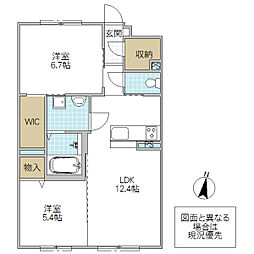 カーサレジオ 2LDKの間取図画像