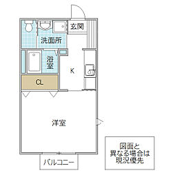 コンフォール・メゾンA 1Kの間取図画像