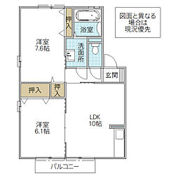 コーポガーベラA 2LDKの間取図画像