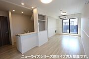 ※参考写真　同建築メーカー施工の同間取完成他物件のものです。色・設備等の違いがある場合がございますので、物件概要設備欄をご確認ください。