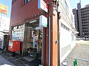 水戸大工町郵便局