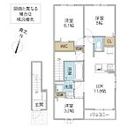 茨城県水戸市城東：物件画像／香陵住販株式会社　ネット支店