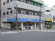 ローソン　大工町店