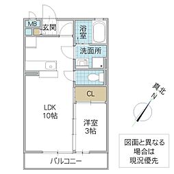 カーサコモド 1LDKの間取図画像