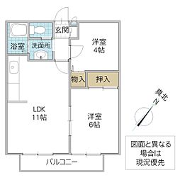 クレール2 2LDKの間取図画像
