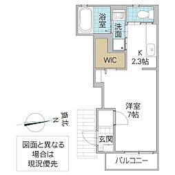 ディアコート水戸 1Kの間取図画像