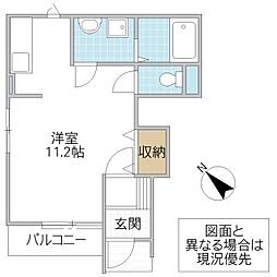 コンフォルト 1Kの間取図画像