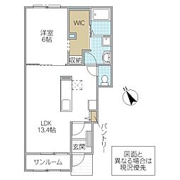 プルメリア 1LDKの間取図画像