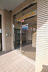 茨城県水戸市城南：物件画像／香陵住販株式会社　ネット支店