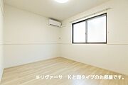 ※参考写真　同建築メーカー施工の同間取完成他物件のものです。色・設備等の違いがある場合がございますので、物件概要設備欄をご確認ください。