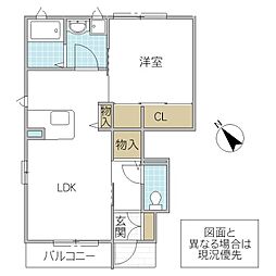 サンメゾン 1LDKの間取図画像