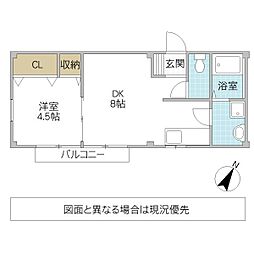 メゾン・ド・ニコル 1DKの間取図画像